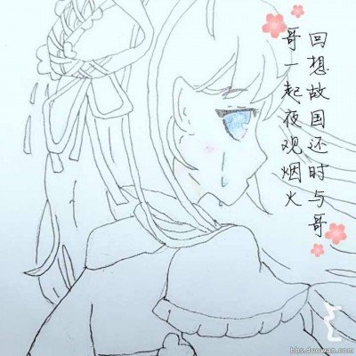 《浪姐7》直播 王濛现场吐槽太磨叽